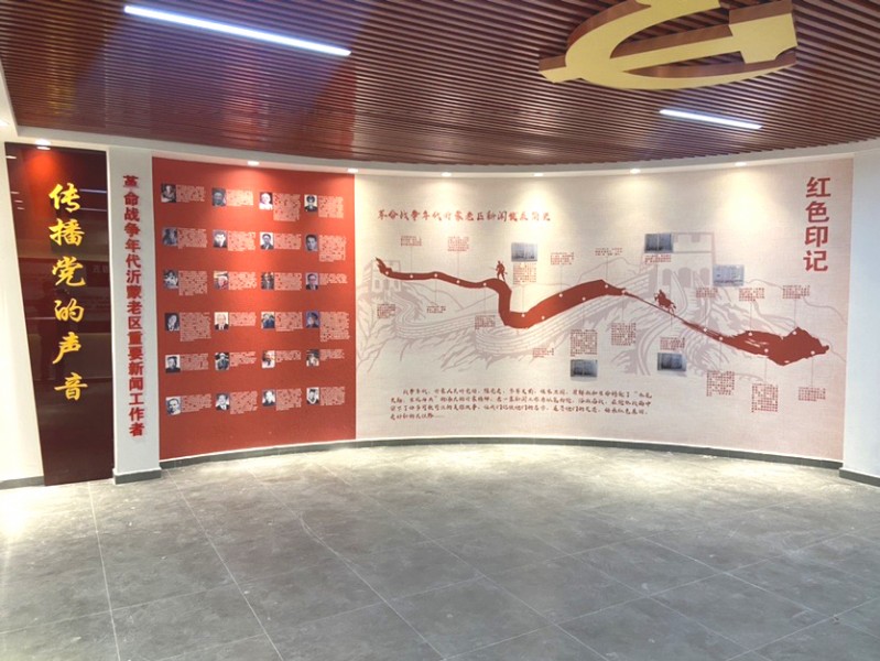 濟(jì)南蘭山融媒體中心