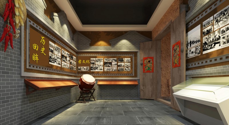 濟(jì)南村史館