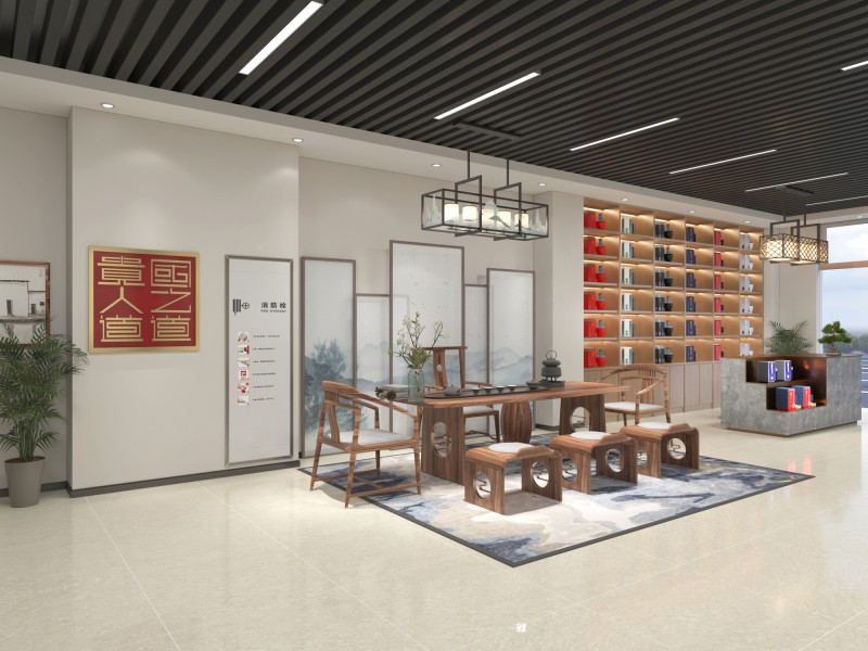 貴人道專(zhuān)賣(mài)店