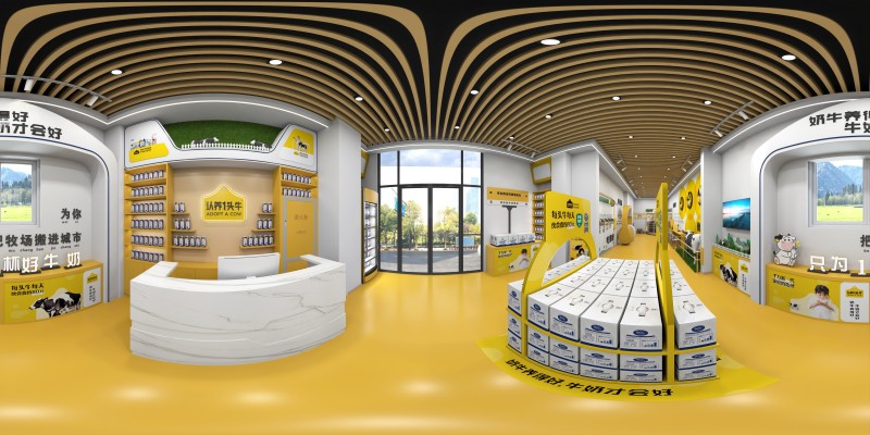 認(rèn)養(yǎng)一頭牛專(zhuān)賣(mài)店