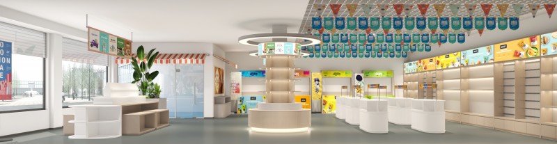 臻諾干果電商直播中心